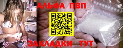 прущие крисы Жуковский