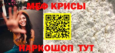 спиды Заволжье