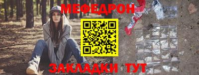 MDMA Заводоуковск
