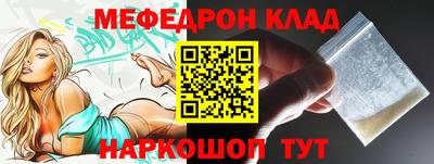 MDMA Заводоуковск