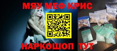 спиды Заволжье