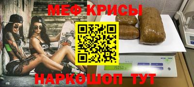 MDMA Заводоуковск