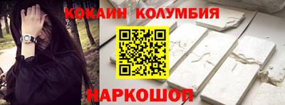 спиды Заволжье