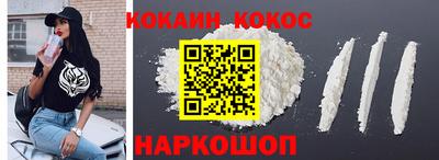 MDMA Заводоуковск