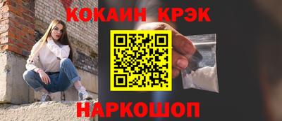 метадон Камень-на-Оби