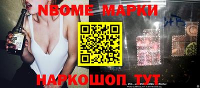 прущие крисы Жуковский