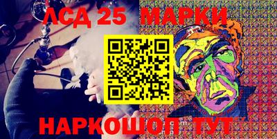 спиды Заволжье