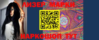 MDMA Заводоуковск