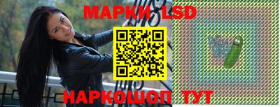 прущие крисы Жуковский