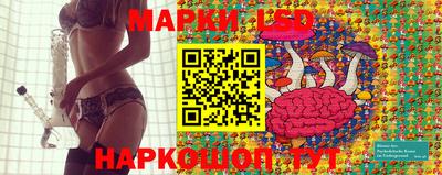 MDMA Заводоуковск