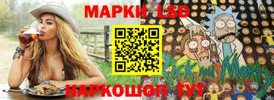 MDMA Заводоуковск
