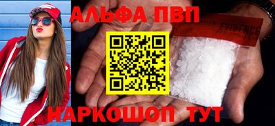 прущие крисы Жуковский