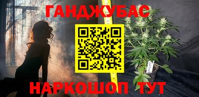 MDMA Заводоуковск