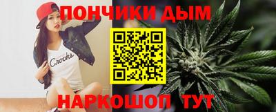 прущие крисы Жуковский