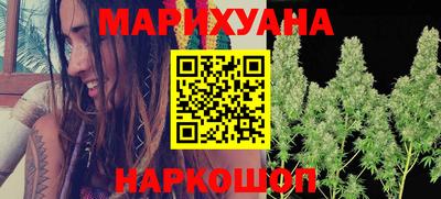 MDMA Заводоуковск