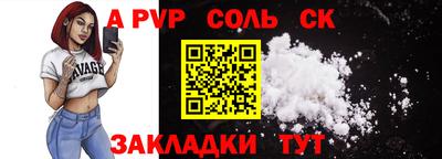MDMA Заводоуковск
