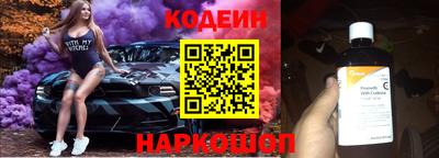 прущие крисы Жуковский