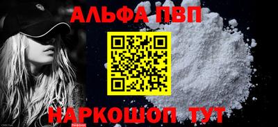 прущие крисы Жуковский