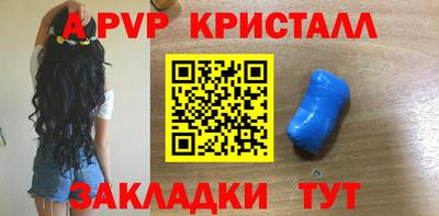 гидропоника Каменск-Шахтинский