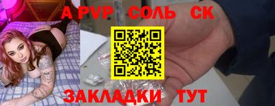 MDMA Заводоуковск