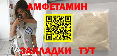 MDMA Заводоуковск