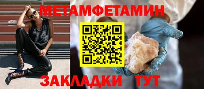 прущие крисы Жуковский