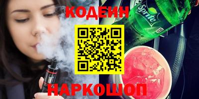 MDMA Заводоуковск