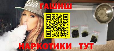 прущие крисы Жуковский