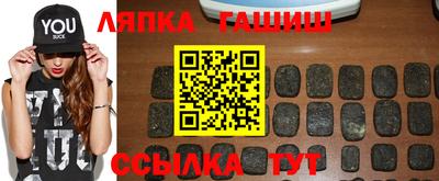 гидропоника Каменск-Шахтинский