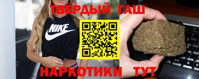 прущие крисы Жуковский