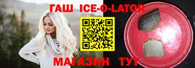 спиды Заволжье