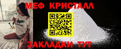 метадон Камень-на-Оби