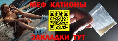 спиды Заволжье