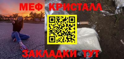 спиды Заволжье