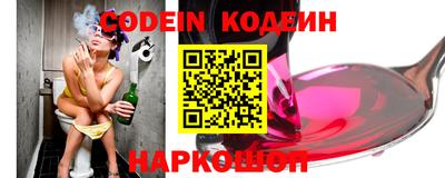 MDMA Заводоуковск