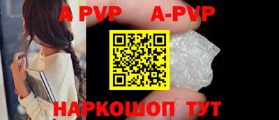 прущие крисы Жуковский