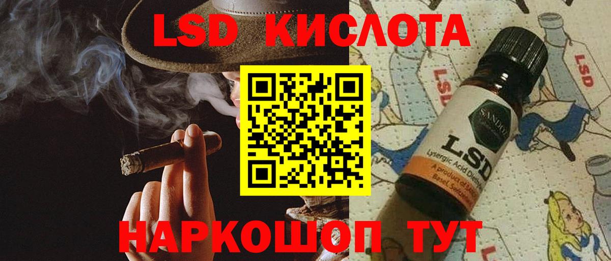Канабис  Касимов  Меф МЯУ МЯУ кристаллы  Вход с VPN  COCAIN 
